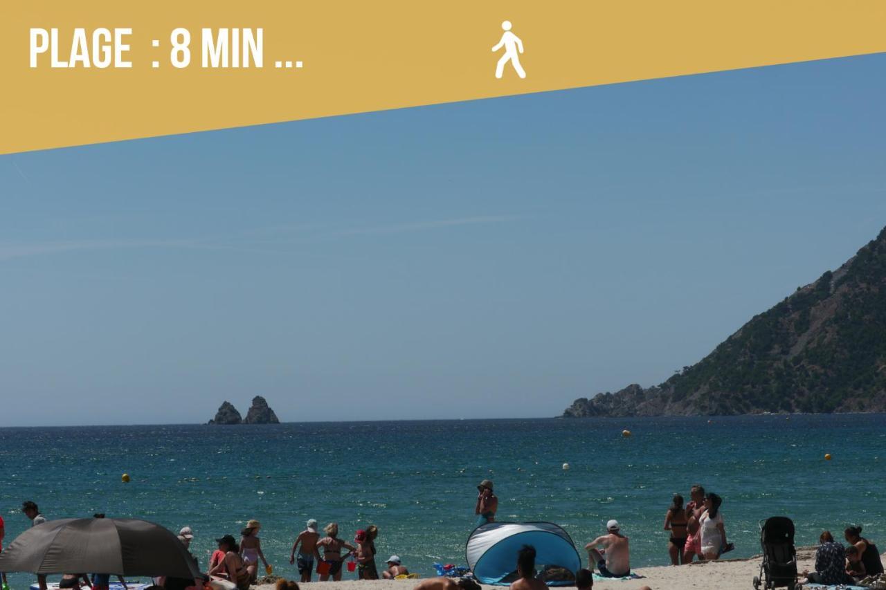 The Serengeti - Cosy - Plage - Host Provence La Seyne-sur-Mer Esterno foto